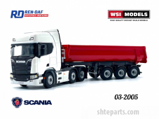 Колекційна модель 1:50 тягачі Scania Highline CR20H 6x2| Wsi Models