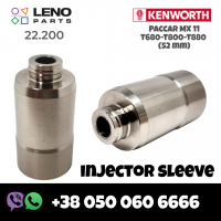 Injector sleeve Kenworth T680/ T800/ T880 Paccar MX 11 (52 mm)| LENO