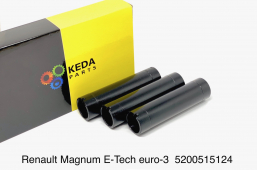 5200515124 Втулка-гільза форсунки (3) RVI Magnum E-Tech (KEDA)