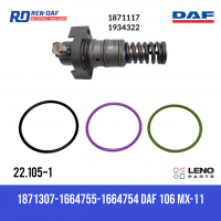 DAF 1871307 кільця гумові PLD секції 1871117 (1) XF-CF 106 Paccar MX-11| LENO