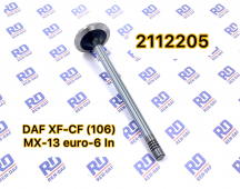 2112205 DAF (106) MX-13 XF-CF клапан гбц впуск евро-6 | LENO