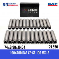 DAF 106 euro 6 направляючий клапана [24] впуск-випуск на гбц 1904700-1833333 XF-CF Paccar MX-13 | LENO