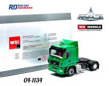 Модель-копія колекційна тягача МАЗ 5440 4х2 1:50|  Wsi Models