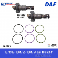 1871307-1664755-1664754 кольца резиновые PLD секции 1934322 (1) DAF XF-CF 106 Paccar MX-11| LENO