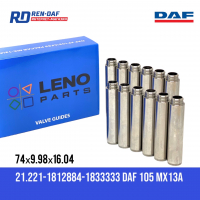 DAF 105 направляюча втулка клапана [12] гбц 1833333 XF105-CF85 Paccar MX-13A| LENO