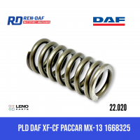 1668325 пружина PLD секції DAF XF105-CF85 Paccar MX13| LENO