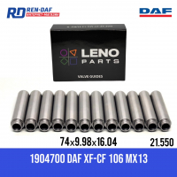 DAF 106 направляючі клапанів [12] гбц 1904700-1812884 впуск-випуск XF-CF Paccar MX13| LENO