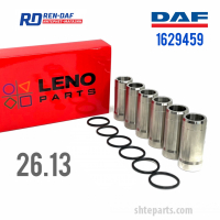 Втулка-стакан форсунки 1629459 [26.13] DAF XF105-CF85 Paccar| LENO