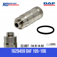 1629459 втулка-стакан форсунки паливної 72.00-14.15 (1) DAF XF105-CF85| LENO