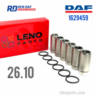 DAF 105 стакан-корпус форсунки [26.10] гбц 1695611 XF105-CF85 Paccar| LENO