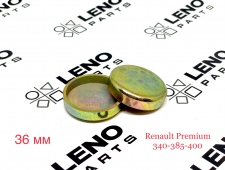 36 мм Заглушка-пробка головки блока (гбц) Renault Premium 385-400 (LENO)