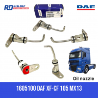 DAF 1605100 форсунка масляна двигуна ДАФ XF-CF 105 Paccar MX-13 euro-5| PACCAR
