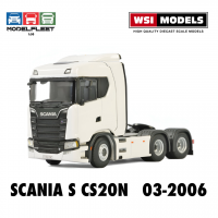 Модель тягача колекційна масштабна 1:50 SCANIA S CS20N 6x2 (03-2006) Wsi-models